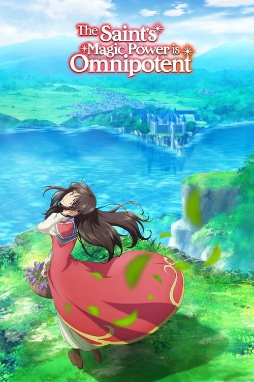 The Saint's Magic Power is Omnipotent poster