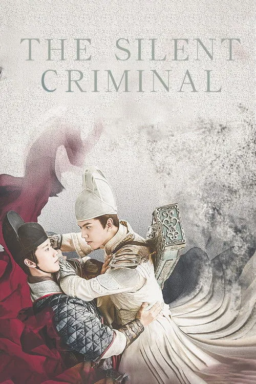 The Silent Criminal poster