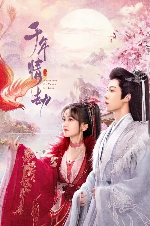 Thousands of Years of Love poster